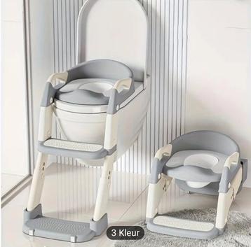 3-in-1 Toilet Trainer - Nieuw & Gemonteerd - €10 beschikbaar voor biedingen