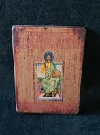 Op hout geschilderd Roemeens ikoon (2), Ophalen of Verzenden