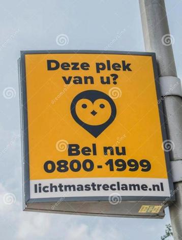 Ter overname lichtmast reclame breda beschikbaar voor biedingen