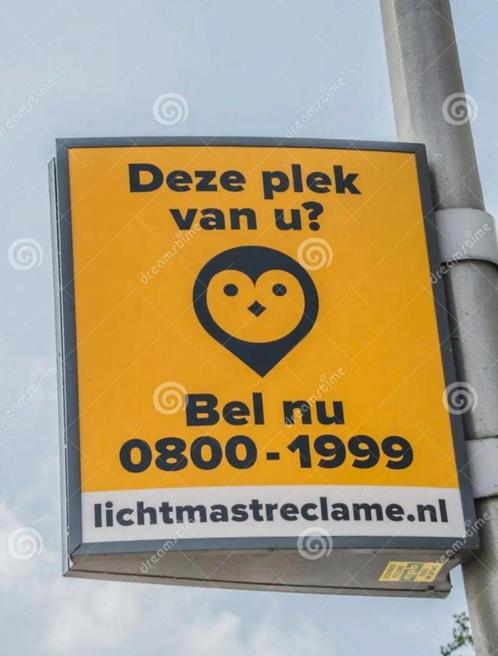 Ter overname lichtmast reclame breda, Zakelijke goederen, Kantoor en Winkelinrichting | Apparatuur en Telecommunicatie, Ophalen of Verzenden