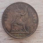 THAILAND 1905 1/2 atts PRACHT MUNT, Ophalen of Verzenden