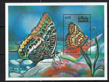 maldives 2001 pf blok vlinders butterflies insecten beschikbaar voor biedingen