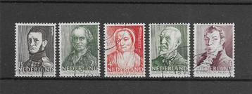 Nederland 1941, NVPH 392 t/m 396, Gestempeld. beschikbaar voor biedingen