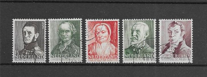 Nederland 1941, NVPH 392 t/m 396, Gestempeld., Postzegels en Munten, Postzegels | Nederland, Gestempeld, Na 1940, Verzenden