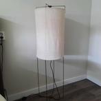 Vloerlamp, Ophalen, Zo goed als nieuw, Stof, 150 tot 200 cm