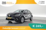 Renault Captur 1.6 E-Tech Plug-in Hybrid 160 In € 19.250,0, Stof, 4 cilinders, 1600 cc, Zwart
