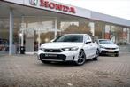 Honda Civic 2.0 Full Hybrid Advance | NL auto l Modeljaar 20, Auto's, Honda, Automaat, Wit, Leder, Nieuw