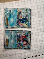 Greninja ex & Ash Greninja ex - Pokémon Kaarten, Hobby en Vrije tijd, Verzamelkaartspellen | Pokémon, Ophalen of Verzenden, Gebruikt