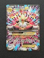MAlakazam EX 118/124 Fates Collide, Hobby en Vrije tijd, Verzamelkaartspellen | Pokémon, Ophalen of Verzenden, Zo goed als nieuw
