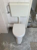 Nieuwe Sphinx WC-pot met Wisa Reservoir, Doe-het-zelf en Verbouw, Ophalen, Nieuw, Chroom, Toilet