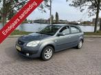 Kia Rio 1.4 Fifteen * AIRCO * NIEUWE APK * OUTLET COLLECTIE, Voorwielaandrijving, Stof, Gebruikt, 4 cilinders