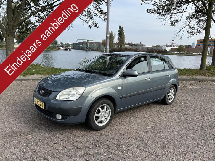 Kia Rio 1.4 Fifteen * AIRCO * NIEUWE APK * OUTLET COLLECTIE, Auto's, Kia, Bedrijf, Te koop, Rio, ABS, Airbags, Airconditioning