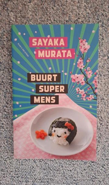 Buurtsupermens - Sayaka Murata (Nederlands) beschikbaar voor biedingen