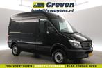 Mercedes-Benz Sprinter 2.2 CDI L1H2 | 143PK | Euro6 | 3-Zits, Parkeersensor, Gebruikt, Euro 6, 2000 kg