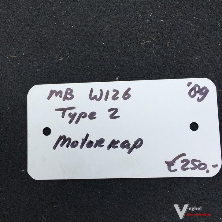 Mercedes W126  1989 Motorkap  Type 2, Auto-onderdelen, Carrosserie en Plaatwerk, Motorkap, Gebruikt, Ophalen
