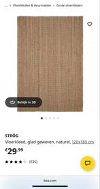 2x IKEA STRÖG Vloerkleed + Antislip, Huis en Inrichting, 100 tot 150 cm, Beige, Ophalen of Verzenden, Zo goed als nieuw