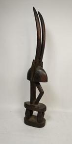 Bambara chiwara antelope opzetmasker PREPARATENSHOP, Antiek en Kunst, Ophalen of Verzenden