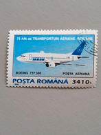 Roemenië afa 4915, Postzegels en Munten, Postzegels | Europa | Overig, Ophalen of Verzenden, Overige landen