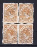 X177A) 1899 NL nr 80 blok van 4 €4500 gestempeld geen gar, Ophalen of Verzenden, T/m 1940, Gestempeld