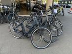 Bimas city 3.3 / 7.3  NU van 849 nu 599, Ophalen, Nieuw, Overige merken