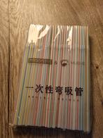 Rietjes Pakket - Verschillende Soorten, Verzenden, Nieuw