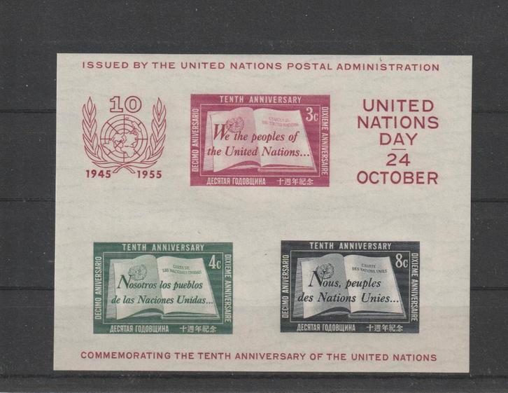 Verenigde Naties New York, Blok 1. Postfris., Postzegels en Munten, Postzegels | Volle albums en Verzamelingen, Buitenland, Verzenden