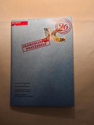 Postzegels Jaarcollectie Nederland. Jaar 1996. Complete set.