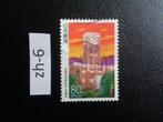 japan - perfectuur kyoto 1997 (zh-6), Ophalen of Verzenden, Gestempeld