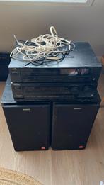 Dolby Surround pro Logic Kenwood, JVC, Sony combinatie, Audio, Tv en Foto, Luidsprekers, Ophalen, Gebruikt, 60 tot 120 watt, JVC