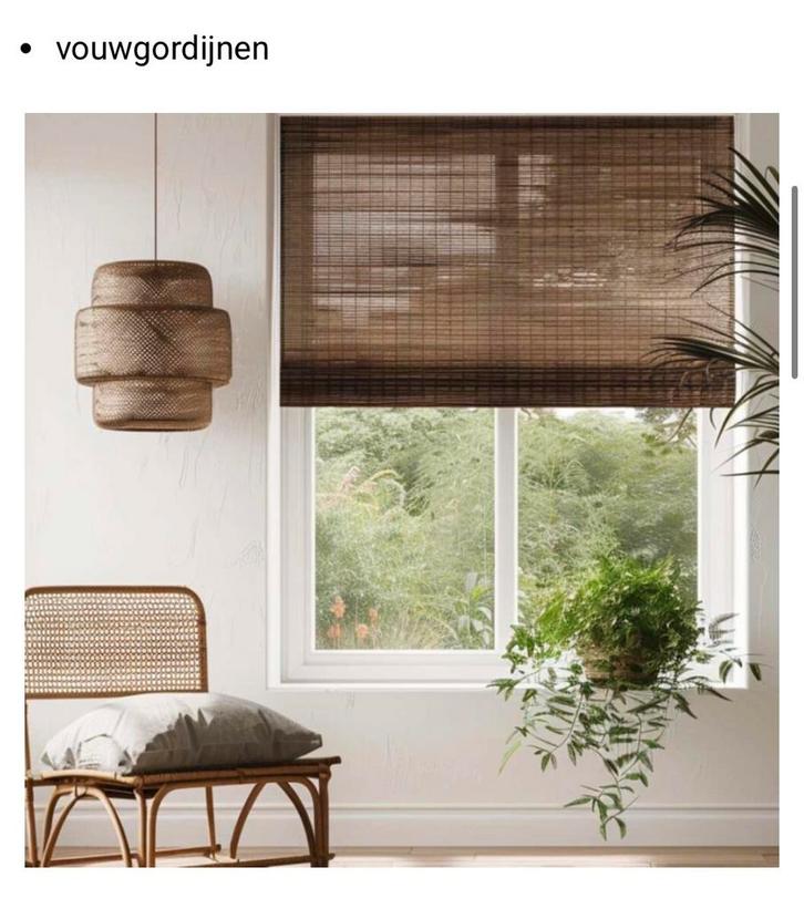 Houten vouwgoedijnen eiken 4x Jan des bouvrie, Huis en Inrichting, Stoffering | Gordijnen en Lamellen, Zo goed als nieuw, 150 tot 200 cm