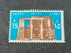 Egypte 27, Verzenden, Egypte