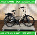 Stella Livorno elektrische fiets met Voormotor ebike!