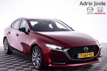 Mazda 3 2.0 e-SkyActiv-X M Hybrid 186 Exclusive-line | TREKH beschikbaar voor biedingen