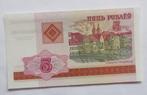 Wit-Rusland 5 Roebel 2000, Postzegels en Munten, Bankbiljetten | Europa | Niet-Eurobiljetten, Verzenden, Overige landen