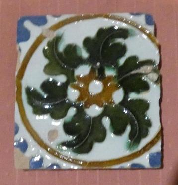 Spaanse tegel, Toledo 16e eeuw beschikbaar voor biedingen