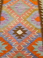 Handgeweven oosterse wollen kelim 124x81, Info@SlatsAntiek.nl, 100 tot 150 cm, Herenstraat e1, Vof Slats Antiek
