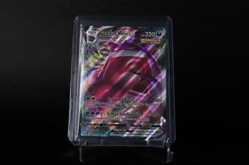 Gengar VMAX (2021) – Fusion Strike – Alternate Art 271/264 beschikbaar voor biedingen