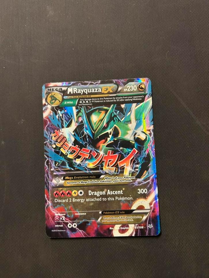 Pokemon - MRayquaza EX, Hobby en Vrije tijd, Verzamelkaartspellen | Pokémon, Zo goed als nieuw, Losse kaart, Foil, Ophalen of Verzenden