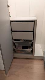 IKEA Komplement Verdeler met Lades en Draadmanden, Huis en Inrichting, Kasten | Kledingkasten, Ophalen, 50 tot 75 cm, 50 tot 100 cm