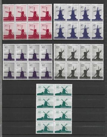 Nederland 786-790 Molen series in blokken van 8 zegels Postf beschikbaar voor biedingen