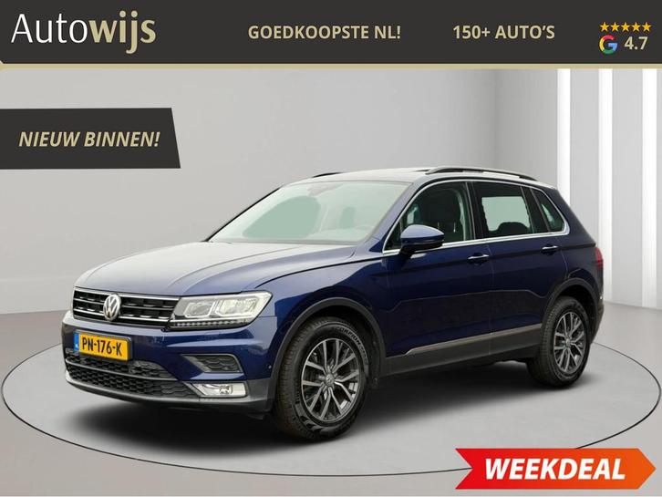 Volkswagen Tiguan 1.4 TSI ACT Highline|AUT|PANO|LED|CAMERA|D, Auto's, Volkswagen, Bedrijf, Te koop, Tiguan, 360° camera, ABS, Achteruitrijcamera