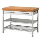 Ikea Rimforsa Keukenblok, Huis en Inrichting, Ophalen, Zo goed als nieuw, Minder dan 100 cm, 50 tot 75 cm