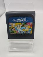Factory Panic Sega Game Gear, Avontuur en Actie, Game Gear, ., 1 speler