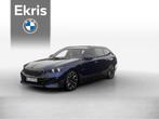 BMW i5 Touring eDrive40 | M Sportpakket Pro | Innovation Pac, Auto's, BMW, Nieuw, Te koop, 5 stoelen, Elektrisch