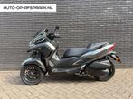 Yamaha Scooter Tricity 300 ABS Zeer goed Onderhouden, Scooter, 292 cc, Bedrijf, Info@autoleiderdorp.nl