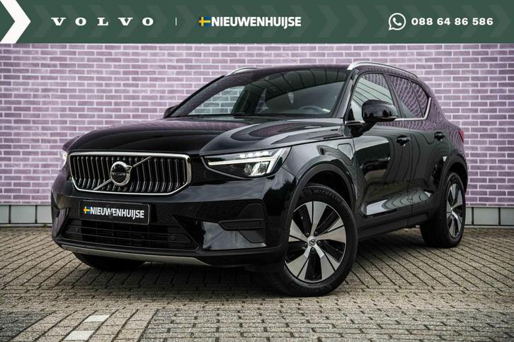 Volvo XC40 1.5 T4 Plug-in hybrid Core Bright | Park Assist |, Auto's, Volvo, Bedrijf, Te koop, XC40, ABS, Achteruitrijcamera, Airbags