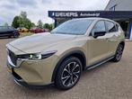 Mazda CX-5 2.5 AWD 194 Automaat, Newground, Trekhaak, Halfle, Auto's, USB, Gebruikt, Euro 6, 14 km/l