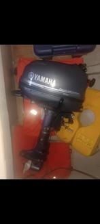 Yamaha 6 pk, Ophalen