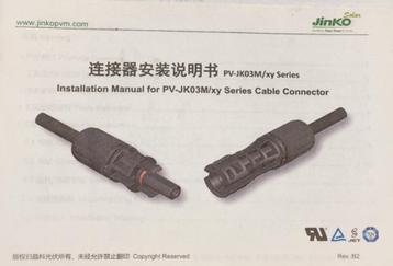 Jinko JK03M MC4 DC Connector beschikbaar voor biedingen
