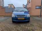 Opel Agila 1.2 I 16V 2003 Blauw, Auto's, Voorwielaandrijving, Blauw, Origineel Nederlands, Handgeschakeld